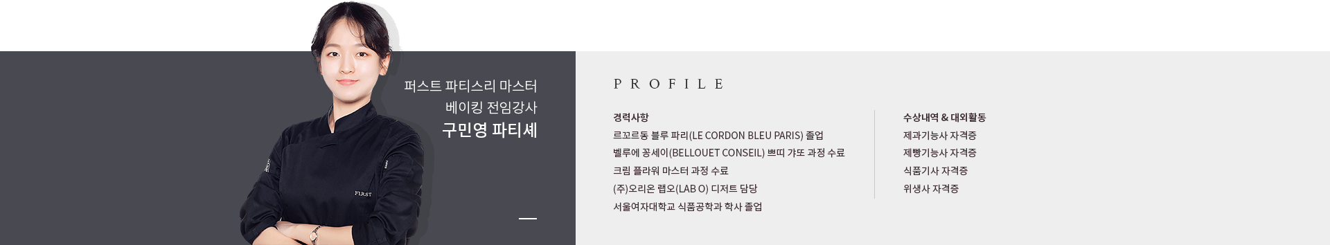 �� �������� ����