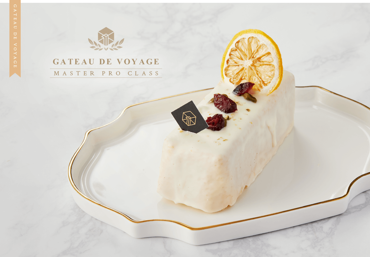 �Ͼ� ������ �ö� ���� ���� ����ũ