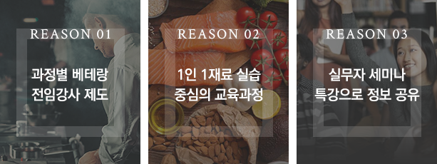 �۽�Ʈ����ŷ�丮��ī���̸� �����ؾ� �ϴ� ���� 3���� �ȳ�